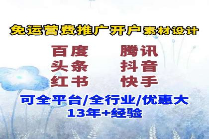 行业趋势下的SEM广告：成功案例与未来展望