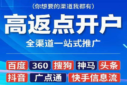 快手信息流广告的投放技巧与经典案例