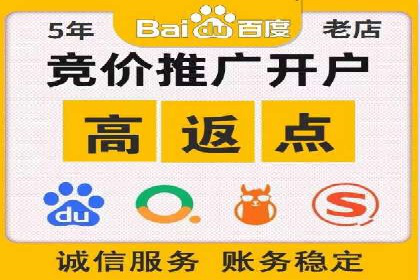 百度信息流广告案例：揭秘广告投放效果
